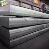 供應(yīng)鋁合金6063、a356.2、大扁錠、小合金