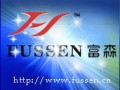 富森冷焊設(shè)備公司數(shù)字型 (11525播放)