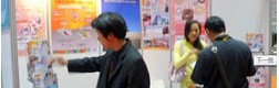 中國西部國際鑄造、壓鑄、鍛壓、熱處理及工業(yè)爐展覽會