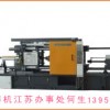 江蘇區(qū)域壓鑄機(jī)冷卻塔廠(chǎng)家直銷(xiāo)，送貨上門(mén)