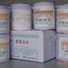 鑄造涂料，模具涂料，金屬模涂料,鑄模涂料