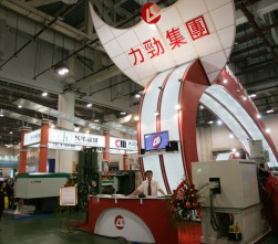 力勁集團綜合片 (17555播放)