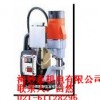 吸力大、功能全AGPMD350N磁座鉆