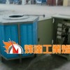廣東熔鋁爐，廣東鋁合金壓鑄機(jī)熔爐，廣東坩堝熔鋁爐