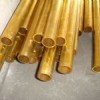 供應(yīng)深圳C2800環(huán)保黃銅棒，中山H70黃銅棒，黃銅管
