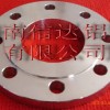 生產(chǎn)銷售鋁法蘭，鋁管件，無縫導電鋁母線