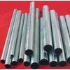 精密儀表器械B0.6、B19、B25、B30專用普通白銅