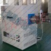 真空爐、真空燒結(jié)爐、電爐、真空熔煉爐、真空熱壓爐