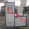 真空爐、真空燒結(jié)爐、電爐、真空熔煉爐、真空熱壓爐、真空釬焊爐