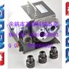 臺(tái)灣鷹牌工具，臺(tái)灣鷹牌工具配件，臺(tái)灣鷹牌，