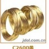 熱銷進(jìn)口H68黃銅線、環(huán)保H70黃銅線專業(yè)廠家