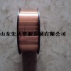 氣體保護(hù)焊絲，氣保焊絲 ，先達(dá)氣體保焊絲