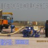 高鐵拋丸機(jī)、線材式拋丸機(jī)、混凝土拋丸機(jī)