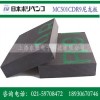 上海供應(yīng)防靜電尼龍板，防靜電PA板
