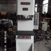 單柱油壓機，30T單柱油壓機，40T單柱油壓機