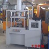 鋁制品切邊機(jī)，液壓切邊機(jī)，壓鑄件修邊機(jī)