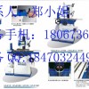 特價(jià)供應(yīng)眾程精密ESG-614平面磨床