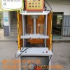 壓鑄件切邊機(jī)，蘇州壓鑄件切邊機(jī)，鎂合金沖切機(jī)