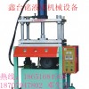 保護膜裁切機，油壓裁切機，PET裁切機