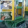 鋁合金沖邊機(jī)，鋁合金水口飛邊機(jī)，鋁合金油壓沖邊機(jī)