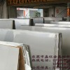 1J42軟磁合金帶，鐵鎳合金卷材1J42，嘉旺鎳合金帶