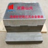 巴氏合金墊塊，機(jī)床磨塊