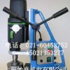 全國供應(yīng)銷售四檔無極變速磁座鉆MD108，麻花鉆首選