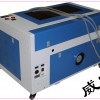 激光雕刻機，合肥小型激光雕刻機供應(yīng)