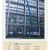平湖出租高空車，嘉善登高車租賃，海鹽出租升降平臺(tái)，嘉仰供