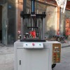上海立式小型油壓機  立式小型油壓機，立式油壓機