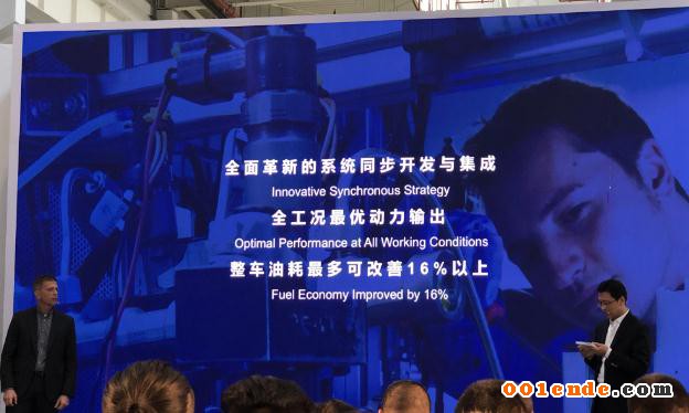 通用汽車推出第八代Ecotec發(fā)動機(jī)，掀起內(nèi)燃機(jī)黃昏之戰(zhàn)