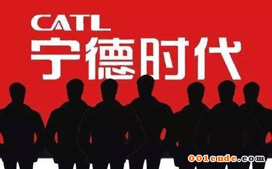 護城河再擴大，寧德時代與一汽注資20億組CP