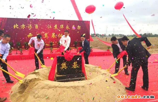 16.37億！內(nèi)蒙古金石鎂業(yè)擬新建鎂鋁合金10座壓鑄車間；武進龍犇新增臥式冷室壓鑄機提高壓鑄件產(chǎn)能；臺州巨東一體化精密鑄造鋁壓鑄件50萬件項目