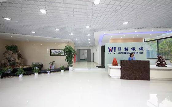 偉拓機械：以精立業(yè)，以質取勝，以誠相待