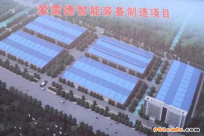 【簡訊】上汽集團(tuán)王曉秋或接替陳志鑫出任總裁；愛雷德智能裝備制造項目落戶建湖；寶武鋁合金鑄造項目明年6月試產(chǎn)