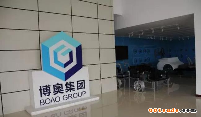 2.35億元！云海金屬擬收購博奧鎂鋁100%股權(quán) 拓展汽車輕量化產(chǎn)業(yè)鏈
