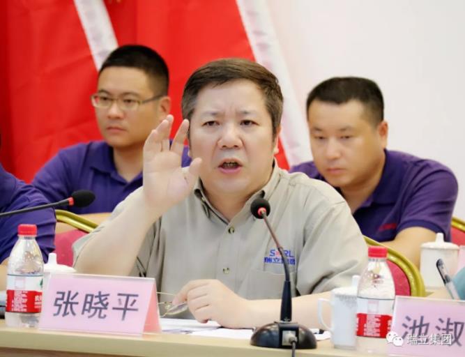 瑞立集團： 六年計劃，百億戰(zhàn)略，為中國汽車零部件產(chǎn)業(yè)賦能！