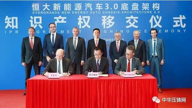 【簡訊】廣東文燦入選2019廣東企業(yè)500強(qiáng)；伊之密：壓鑄機(jī)業(yè)務(wù)回暖，加速海外布局；4000T壓鑄機(jī)成套設(shè)備公開招標(biāo)