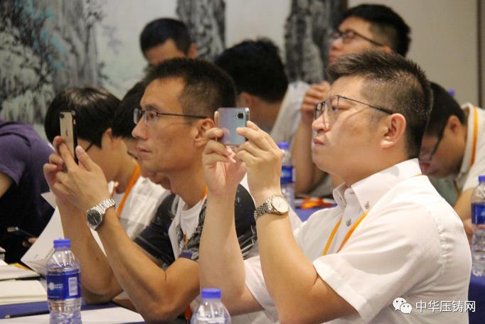 會議掠影（南通站）| 首屆中國有色鑄件加工技術(shù)解決方案-高級巡回研討會