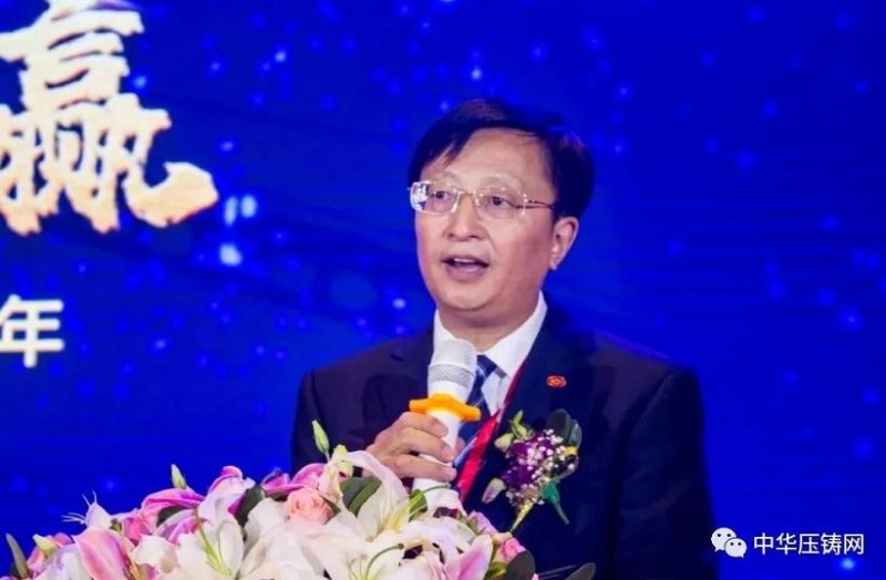 中國(guó)機(jī)械工業(yè)聯(lián)合會(huì)副會(huì)長(zhǎng)、中國(guó)鑄造協(xié)會(huì)會(huì)長(zhǎng)張立波致辭