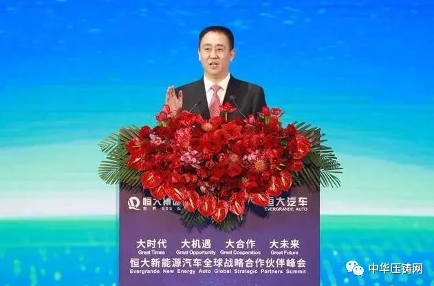 【簡訊】旭升股份獲中國制造業(yè)“單項冠軍”；湖北邁特新地新建汽車及通訊壓鑄件生產(chǎn)線；一汽轎車DCT270變速器增能項目