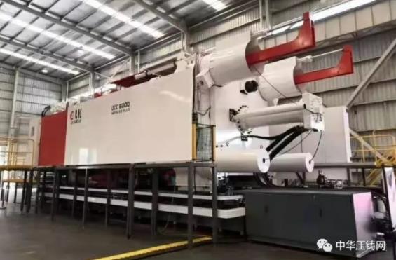 【簡訊】力勁6000T壓鑄機(jī)出口美國；華域汽車10億元新建技術(shù)研發(fā)中心；湖北湛盧精密12月下旬可正式投產(chǎn)；日照禾浦座談投資事宜