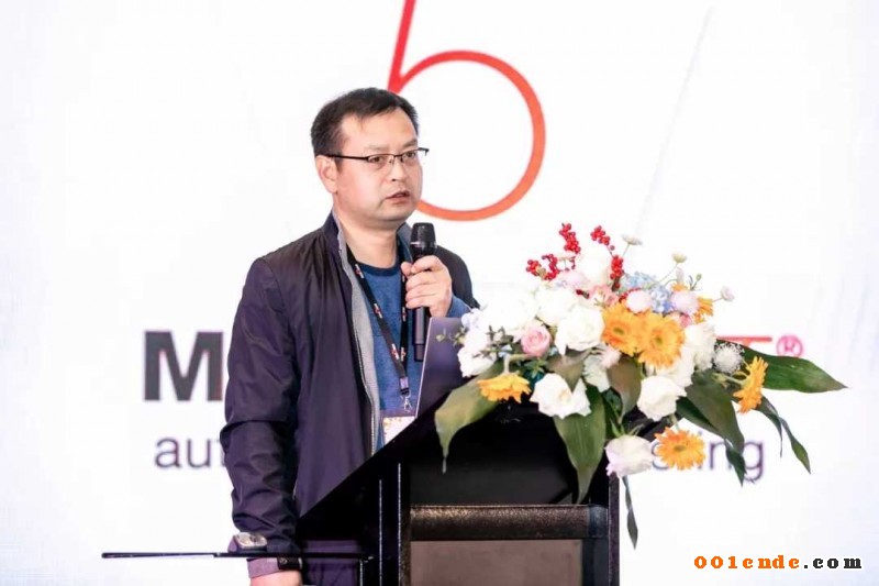 MAGMA中國十周年慶典攜手MAGMA&SIGMA用戶大會，共贏未來