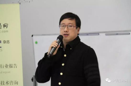 完美收官，2019中華壓鑄網(wǎng)菁英匯（江蘇無(wú)錫站）圓滿落幕！