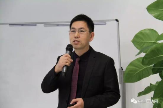完美收官，2019中華壓鑄網(wǎng)菁英匯（江蘇無(wú)錫站）圓滿落幕！