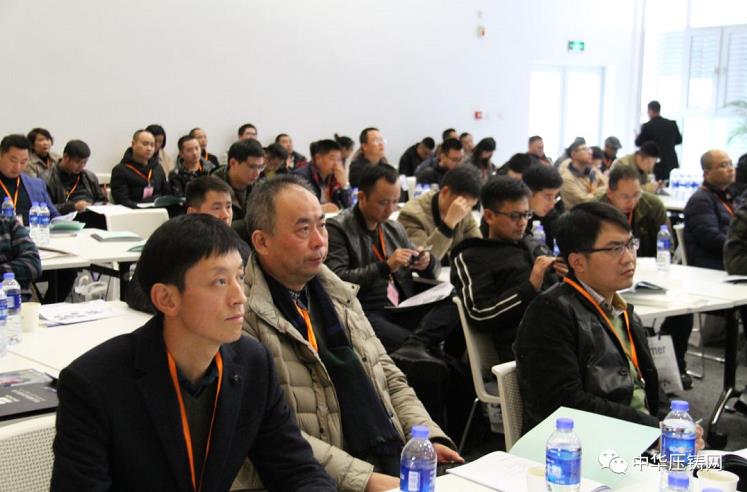 完美收官，2019中華壓鑄網(wǎng)菁英匯（江蘇無(wú)錫站）圓滿落幕！