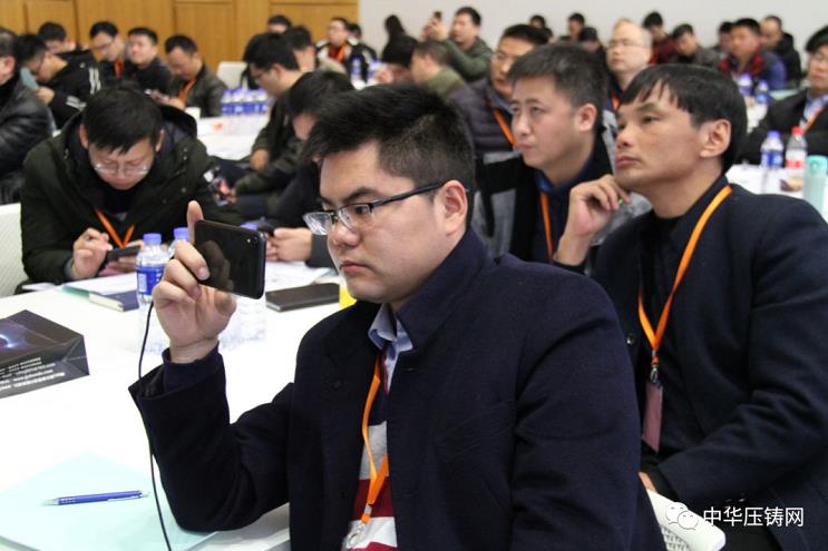 完美收官，2019中華壓鑄網(wǎng)菁英匯（江蘇無(wú)錫站）圓滿落幕！