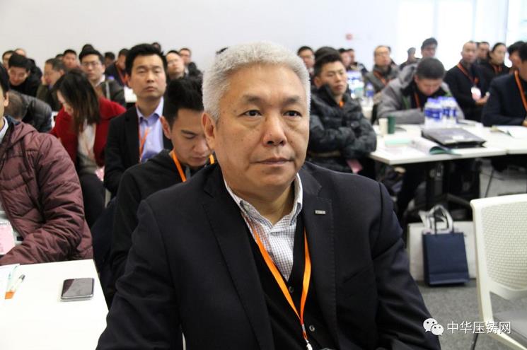 完美收官，2019中華壓鑄網(wǎng)菁英匯（江蘇無(wú)錫站）圓滿落幕！