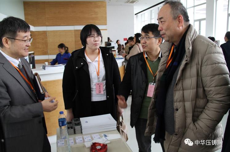 完美收官，2019中華壓鑄網(wǎng)菁英匯（江蘇無(wú)錫站）圓滿落幕！
