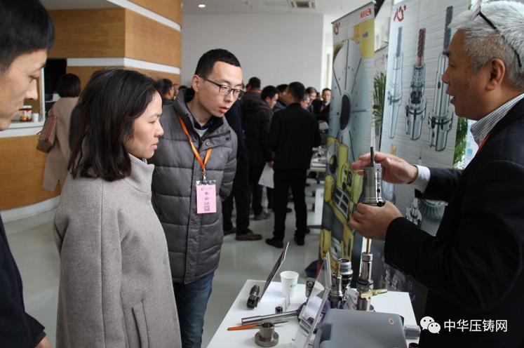 完美收官，2019中華壓鑄網(wǎng)菁英匯（江蘇無(wú)錫站）圓滿落幕！